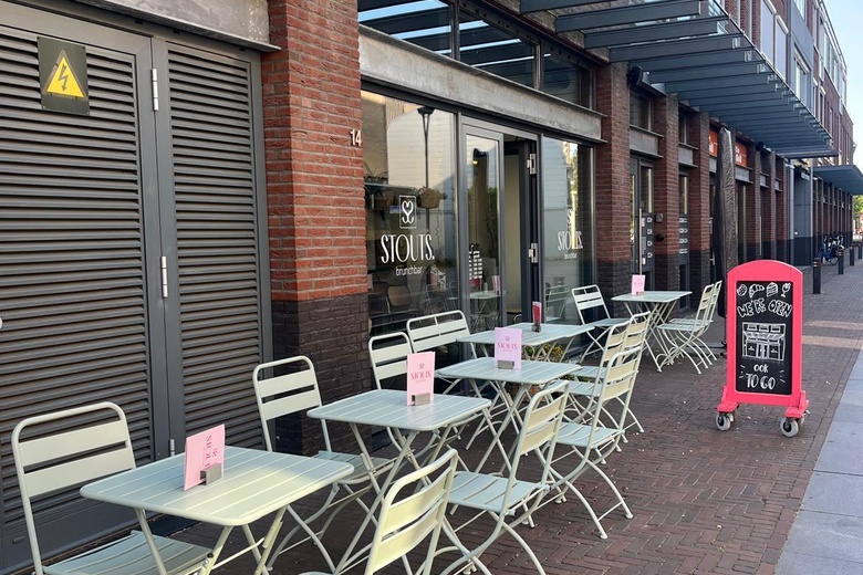 Horeca Asten - Prins Bernhardstraat 14 - Foto 8
