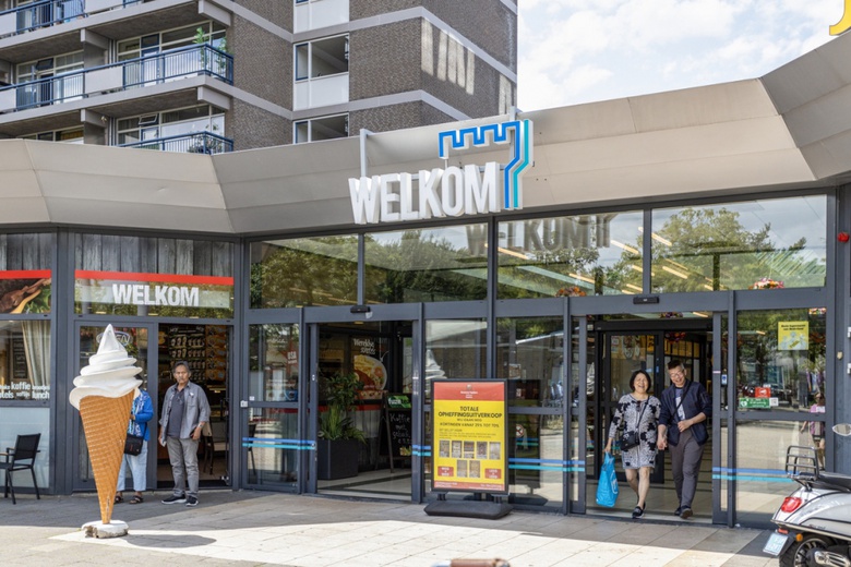 WinkelruimteaanKastelenplein 77<br/> inEindhoven WinkelruimteaanKastelenplein 77<br/> inEindhoven