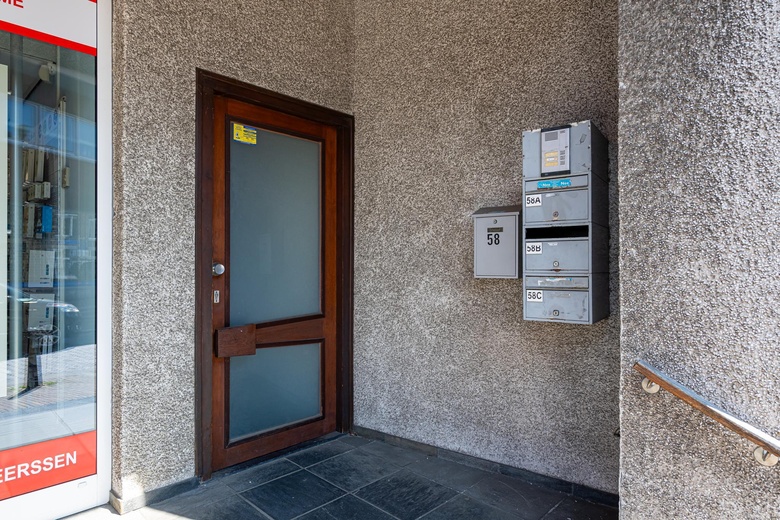 WinkelruimteaanBeekstraat 58<br/> inMeerssen WinkelruimteaanBeekstraat 58<br/> inMeerssen