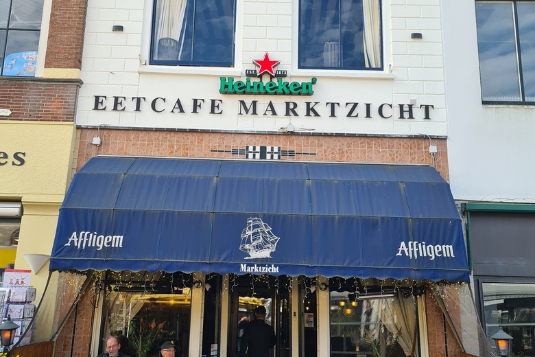 HorecaaanHavenplein 12<br/> inZierikzee HorecaaanHavenplein 12<br/> inZierikzee