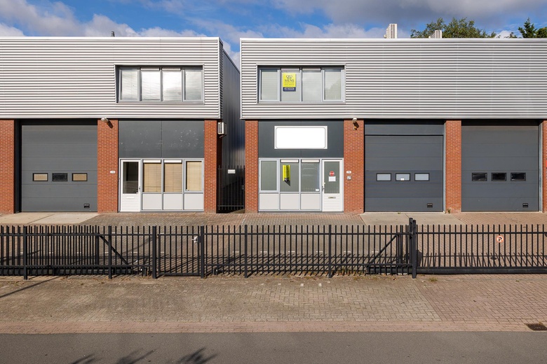 BedrijfsruimteaanMeer en Duin 216<br/> inLisse BedrijfsruimteaanMeer en Duin 216<br/> inLisse