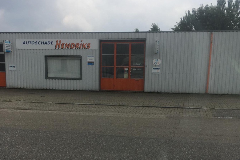 BedrijfsruimteaanBeurtvaartweg 17<br/> inNijmegen