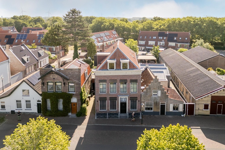 KantoorruimteaanSlagveld 15<br/> inBrielle KantoorruimteaanSlagveld 15<br/> inBrielle