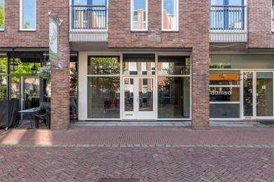 Kantoorruimte Dorpsstraat 86, Amstelveen | Bedrijfspand.com