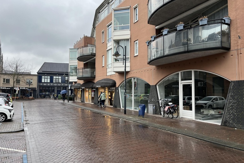 KantoorruimteaanVlas en Graan 2 B<br/> inVeghel KantoorruimteaanVlas en Graan 2 B<br/> inVeghel