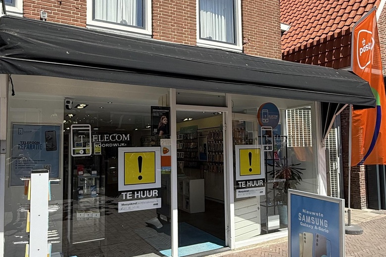 WinkelruimteaanHoofdstraat 21 B<br/> inNoordwijk WinkelruimteaanHoofdstraat 21 B<br/> inNoordwijk