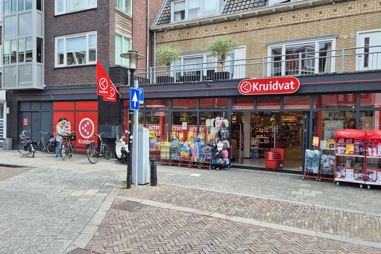 WinkelruimteaanBoxbergerweg 44<br/> inDeventer
