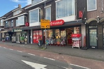 Bekijk foto 3 van Tongelresestraat 280 Bekijk foto 3 van Tongelresestraat 280