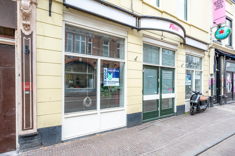 WinkelruimteaanNobelstraat 293<br/> inUtrecht