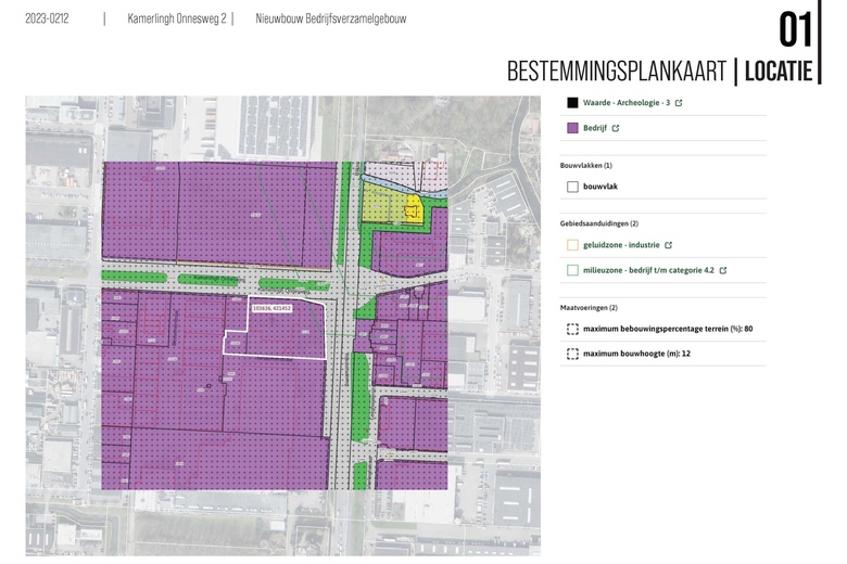 BedrijfsruimteaanKamerlingh Onnesweg 2 C 8<br/> inDordrecht