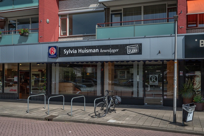 Winkelruimte Waddinxveen - Groensvoorde 6 - Foto 2