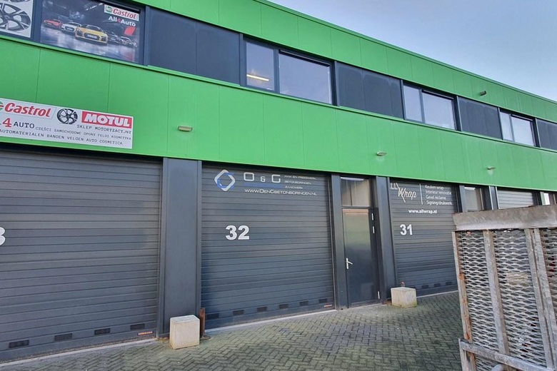 Bekijk foto 1 van Spaubeekstraat 95 32