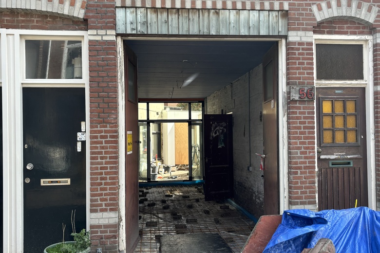 BedrijfsruimteaanSchipperstraat 54<br/> inDen Haag