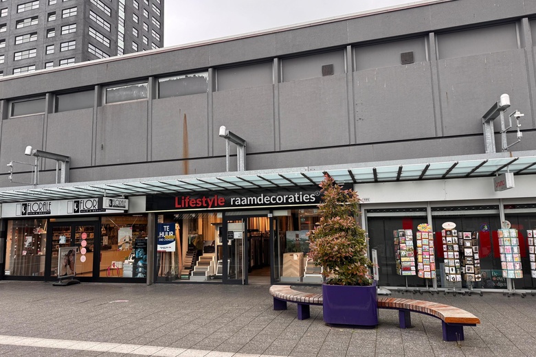 WinkelruimteaanWinkelcentrum Woensel 112<br/> inEindhoven