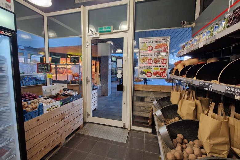 WinkelruimteaanMarktpromenade 28<br/> inWijchen WinkelruimteaanMarktpromenade 28<br/> inWijchen
