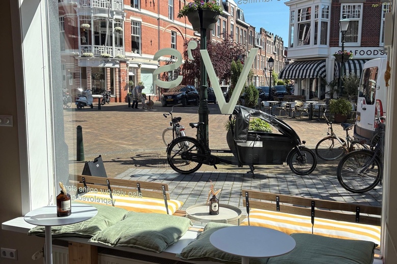 WinkelruimteaanAert van der Goesstraat 29<br/> inDen Haag
