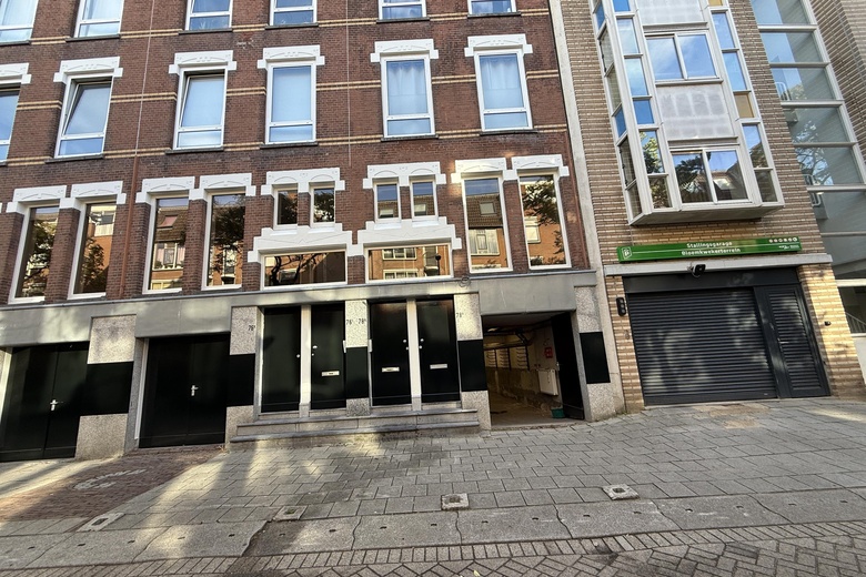 Bedrijfsruimte Rotterdam - Bloemkwekersstraat 78 A 01 - Foto 2