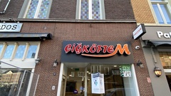 Winkelruimte te huur Roermond - Hamstraat 1 A