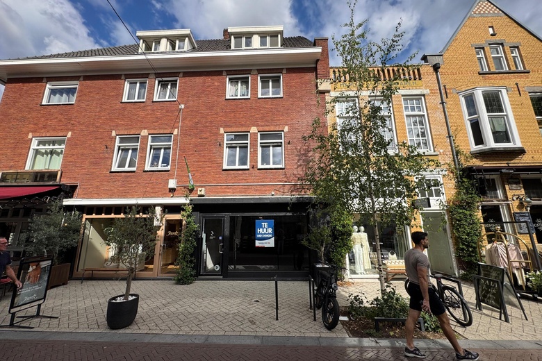 Winkelruimte Eindhoven - Kleine Berg 34 - Foto 13