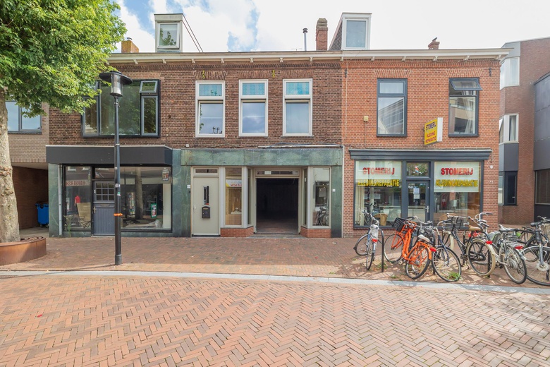 Bekijk foto 1 van Hoofdstraat 47 Bekijk foto 1 van Hoofdstraat 47