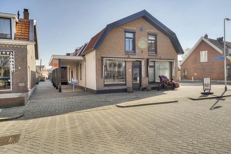 Bedrijfsruimte Rijnsburg - Korte Voorhouterweg 1 - Foto 13