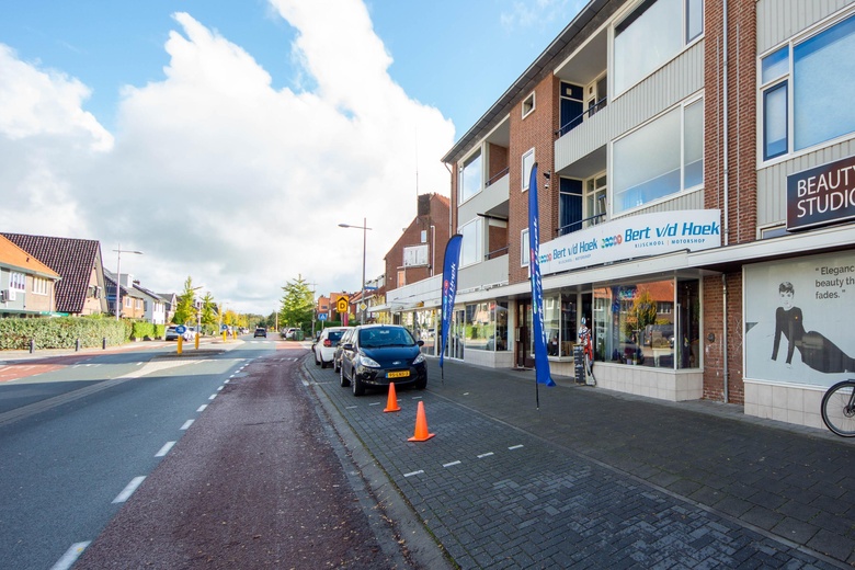 WinkelruimteaanEverard Meysterweg 54 A<br/> inAmersfoort WinkelruimteaanEverard Meysterweg 54 A<br/> inAmersfoort