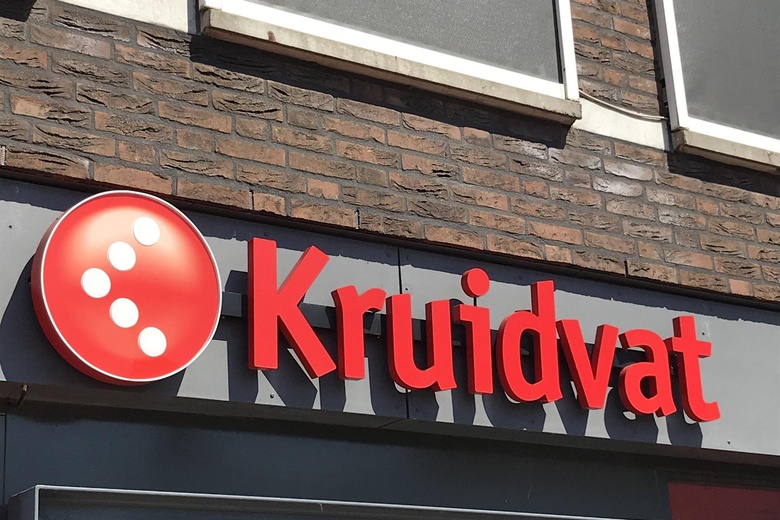 WinkelruimteaanVan Bergenplein 54<br/> inEtten-Leur