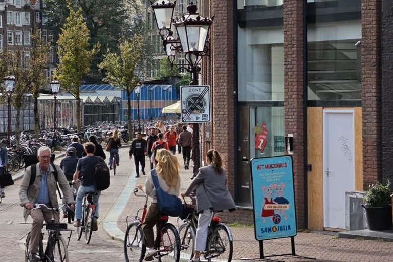 Winkelruimte Amsterdam - Singel 447 A - Foto 4