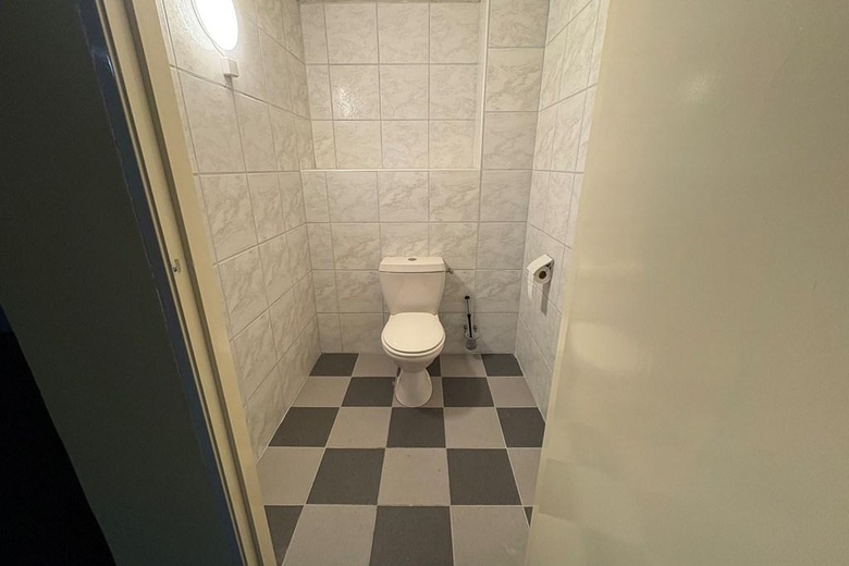 BedrijfsruimteaanNobelstraat 11 BU3<br/> in's-Gravenzande