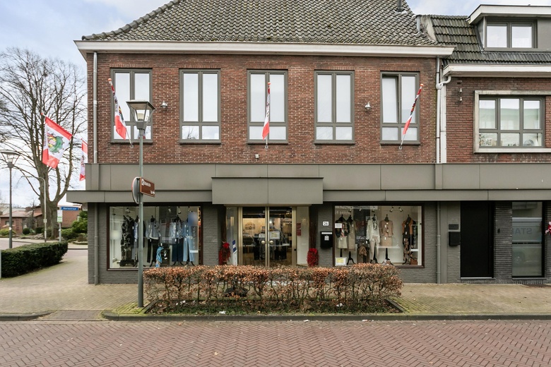 Winkelruimte Kerkrade - Piusstraat 26 - Foto 2