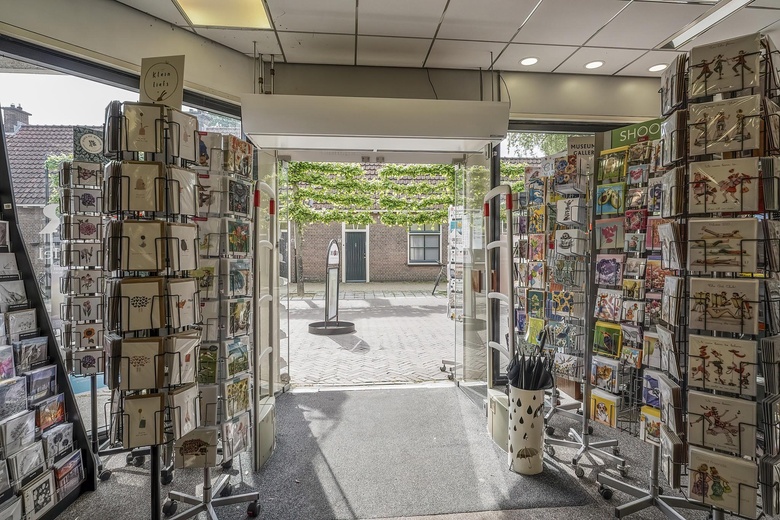 WinkelruimteaanSchoolstraat 68<br/> inVoorschoten WinkelruimteaanSchoolstraat 68<br/> inVoorschoten