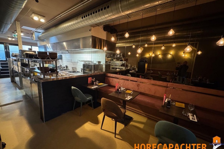 HorecaaanKoningstraat 38<br/> inArnhem