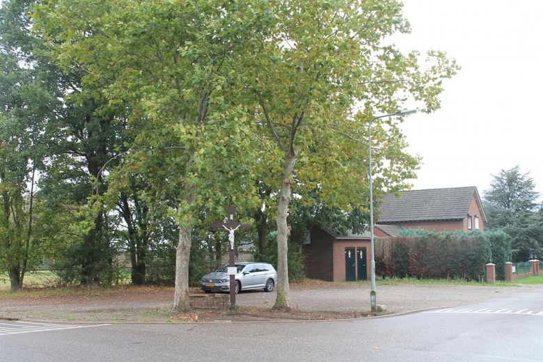 HorecaaanAmericaanseweg 105<br/> inMeterik