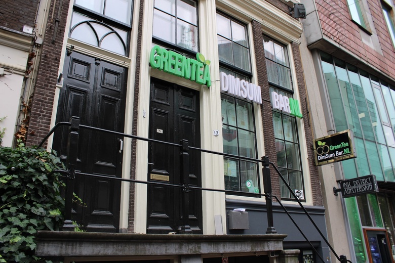 HorecaaanNieuwezijds Kolk 13<br/> inAmsterdam HorecaaanNieuwezijds Kolk 13<br/> inAmsterdam