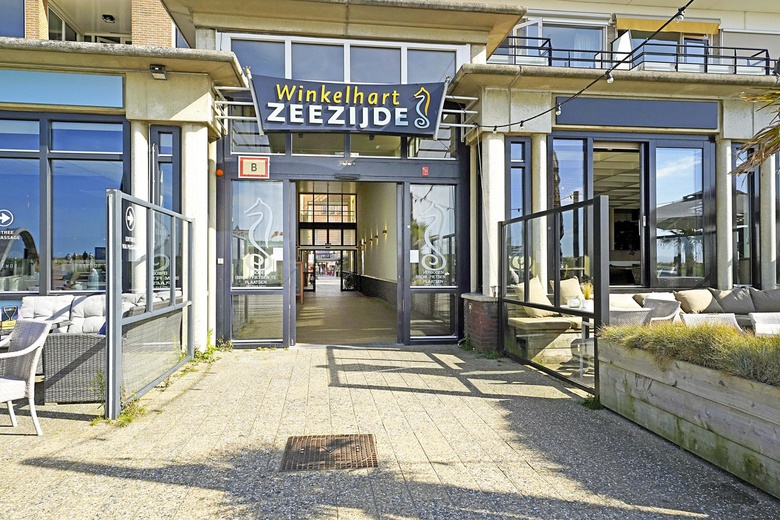 WinkelruimteaanEmmaplein 1<br/> inKatwijk