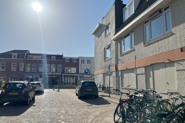 WinkelruimteaanAmsterdamsestraatweg 253<br/> inUtrecht