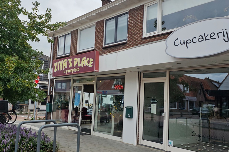 HorecaaanPatrimoniumlaan 34<br/> inVeenendaal