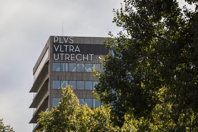 Kantoorruimte te huur Utrecht - Universiteitsweg 101