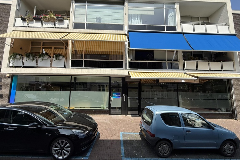 WinkelruimteaanLaanstraat 122 - 124<br/> inBaarn