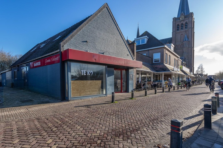 Bekijk foto 1 van Dorpsstraat 524 Bekijk foto 1 van Dorpsstraat 524