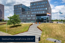 Kantoorruimte Den Bosch - Amerikastraat 20 - Foto 1