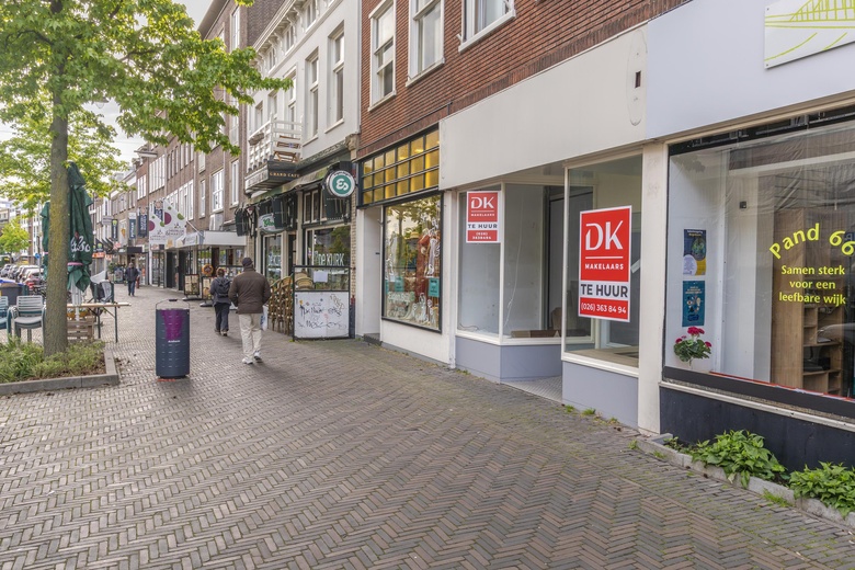 Winkelruimte Arnhem - Steenstraat 66 A - Foto 19