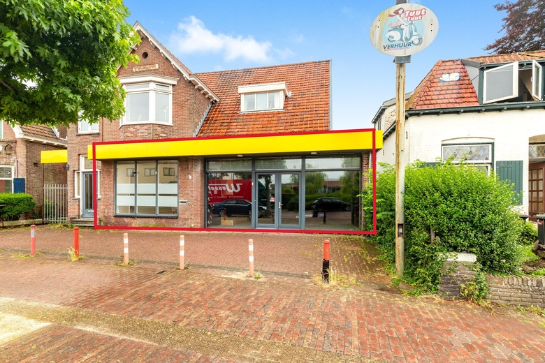 WinkelruimteaanDorpsstraat 7<br/> inCastricum